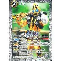 Battle Spirits - Kamen Rider Fourze