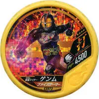 Kamen Rider Buttobasoul - Kamen Rider Ex-Aid / Kamen Rider Genm