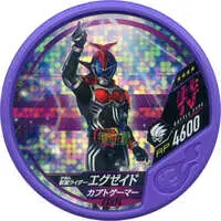 Kamen Rider Buttobasoul - Kamen Rider Ex-Aid