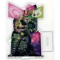 Ichiban Kuji - Kamen Rider Geats / Kamen Rider Tycoon