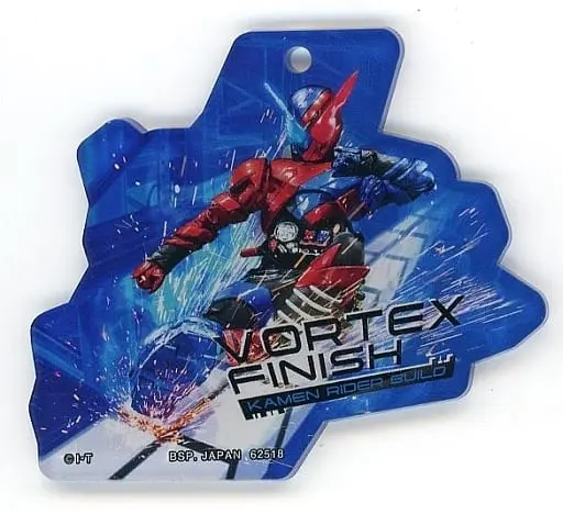 Ichiban Kuji - Kamen Rider Geats / Kamen Rider Build (Character)