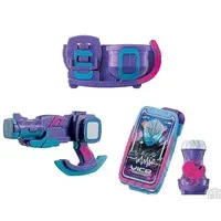 Mascot - Kamen Rider Revice