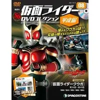 Book - Kamen Rider DVD Collection