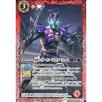 Battle Spirits - Kamen Rider Kabuto / Kamen Rider Sasword