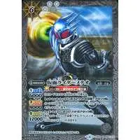 Battle Spirits - Kamen Rider Fourze / Kamen Rider Meteor