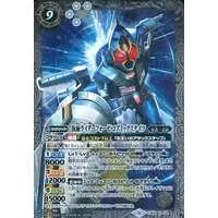 Battle Spirits - Kamen Rider Fourze / Kamen Rider Fourze (Character)