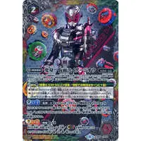 Battle Spirits - Kamen Rider Zi-O