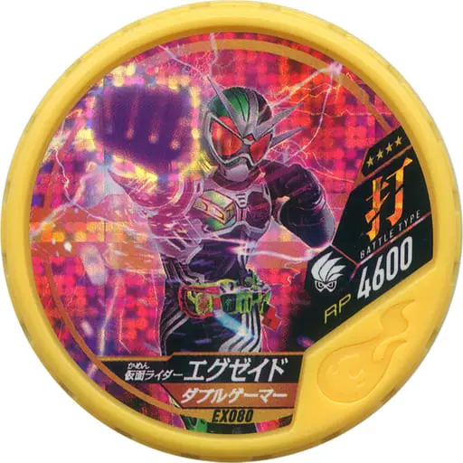 Kamen Rider Buttobasoul - Kamen Rider Ex-Aid