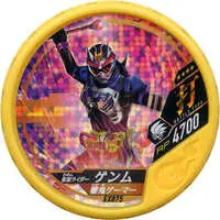 Kamen Rider Buttobasoul - Kamen Rider Ex-Aid / Kamen Rider Genm