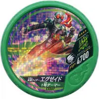 Kamen Rider Buttobasoul - Kamen Rider Ex-Aid