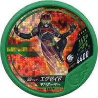 Kamen Rider Buttobasoul - Kamen Rider Ex-Aid