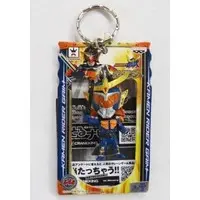 Key Chain - Kamen Rider Gaim / Kamen Rider Gaim (Character)