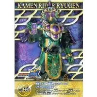 Trading Card - Kamen Rider Gaim / Kamen Rider Ryugen