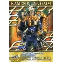 Trading Card - Kamen Rider Gaim / Kamen Rider Gaim (Character)