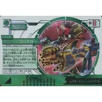 Trading Card - Kamen Rider Den-O