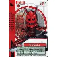 Trading Card - Kamen Rider Den-O / Momotaros