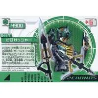 Trading Card - Kamen Rider Den-O