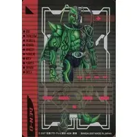 Trading Card - Kamen Rider Den-O