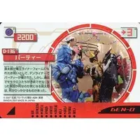 Trading Card - Kamen Rider Den-O