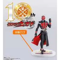 S.H. Figuarts - Kamen Rider Wizard / Kamen Rider Wizard (Character)