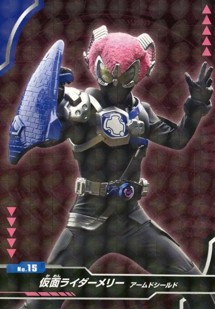 Trading Card - Kamen Rider Geats / Kamen Rider Mary