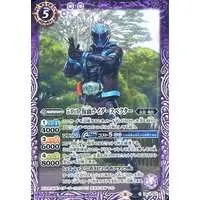 Battle Spirits - Kamen Rider Ghost / Kamen Rider Specter