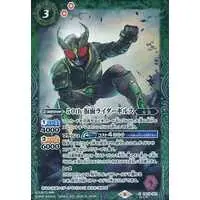 Battle Spirits - Kamen Rider Agito / Kamen Rider Gills