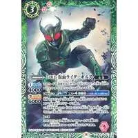 Battle Spirits - Kamen Rider Agito / Kamen Rider Gills