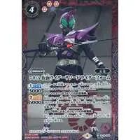 Battle Spirits - Kamen Rider Kabuto / Kamen Rider Sasword