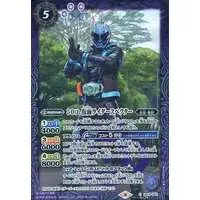 Battle Spirits - Kamen Rider Ghost / Kamen Rider Specter