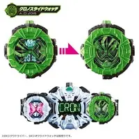 Transformation Gear - Kamen Rider Ex-Aid