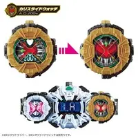 Transformation Gear - Kamen Rider Ex-Aid