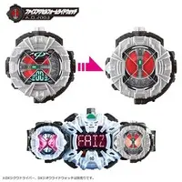 Transformation Gear - Kamen Rider Ex-Aid