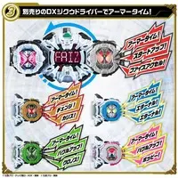 Transformation Gear - Kamen Rider Ex-Aid