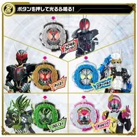 Transformation Gear - Kamen Rider Ex-Aid