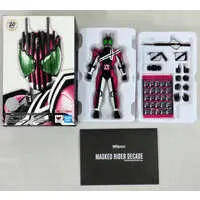 S.H. Figuarts - Kamen Rider W / Kamen Rider Decade (Character)