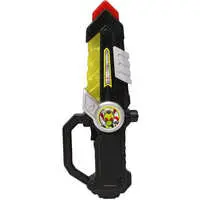 Transformation Gear - Kamen Rider Zero-One