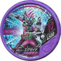 Kamen Rider Buttobasoul - Kamen Rider Ex-Aid