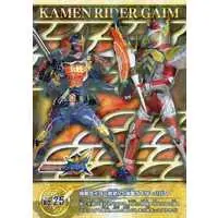 Trading Card - Kamen Rider Gaim / Kamen Rider Baron