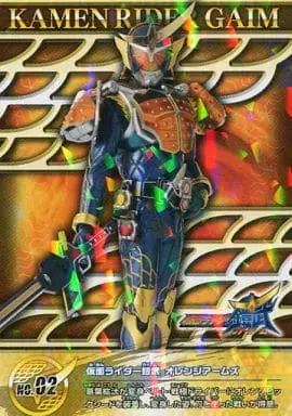 Trading Card - Kamen Rider Gaim / Kamen Rider Gaim (Character)