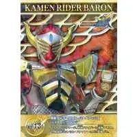 Trading Card - Kamen Rider Gaim / Kamen Rider Baron