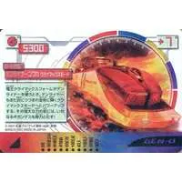 Trading Card - Kamen Rider Den-O