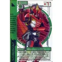 Trading Card - Kamen Rider Den-O / Kamen Rider Zeronos