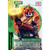 Trading Card - Kamen Rider Den-O / Kamen Rider Zeronos