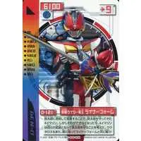 Trading Card - Kamen Rider Den-O / Kamen Rider Den-O (Character)