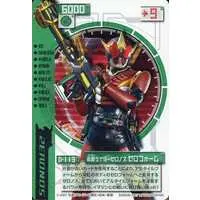 Trading Card - Kamen Rider Den-O / Kamen Rider Zeronos