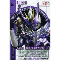 Trading Card - Kamen Rider Den-O / Kamen Rider Den-O (Character)