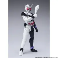 Shodo-XX - Kamen Rider W / Kamen Rider Accel