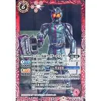 Battle Spirits - Kamen Rider Drive / Kamen Rider Chaser