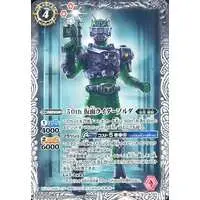 Battle Spirits - Kamen Rider Ryuki / Kamen Rider Zolda